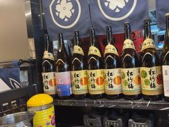 -沼津港精致料理·寿喜烧·烧鸟(龙湖南桥天街日料榜单店)
