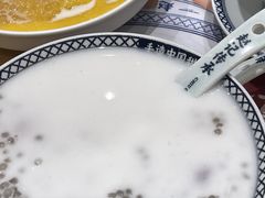 -赵记传承(中山石岐大信店)