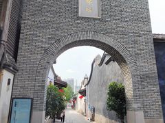 -三坊七巷历史文化街区