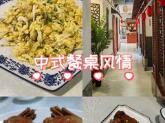 -呼吸森林·生态农庄农家乐私房菜