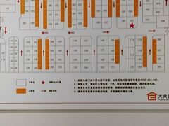 -大众迷你仓自助寄存仓库(八卦岭2店)