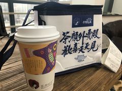 幽兰拿铁-茶颜悦色(五一里1号口店)
