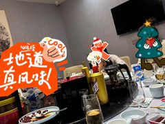 -味+新京宴·烤鸭·北京菜(创意谷店)