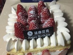 -FASHION BAKERY法森贝克(新德路店)