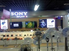 -苏宁易购(成都春熙路店)