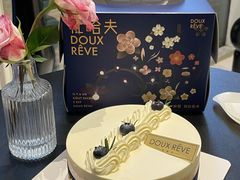 -杜哈夫DOUX RÊVE·生日蛋糕(日月光店)