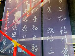 -必胜客(花舞大唐博物馆店)