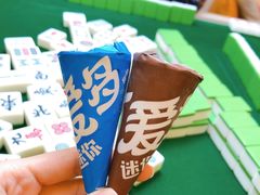 -茗丰茶艺馆(锦绣江南三期店)