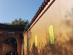 -西园寺素食(西园弄戒幢律寺店)