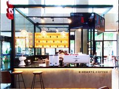 -8 Hearts Coffee(悟锦世纪大楼店)