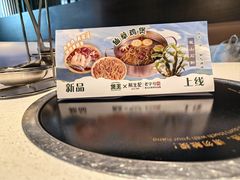 -煲王粤菜餐厅(中侨中心店)