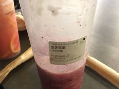 -喜茶(中山利和新地店)