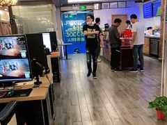 -网鱼电竞(杨浦中原店)