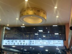 -晓靖轩烧烤(沙河风情店)