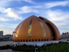 -新疆大剧院