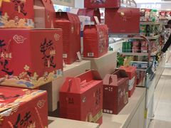 -大桥道糕点食品店(津塘路店)