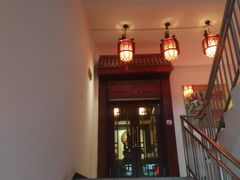 门面-杨家火锅(国美店)