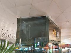 -杭州萧山国际机场