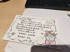 -成都尼依格罗酒店