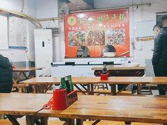 大堂-重庆金爪爪干锅(龙头寺店)