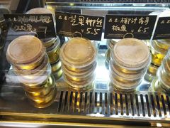-元氏钵仔糕(北京路店)