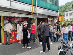 -大马弄蒋师傅美食酥鱼(察院前店)