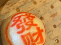 -翠园(成都太古里店)