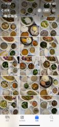 -美悦月子中心(财大店)