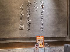 -必胜客(滨江店)