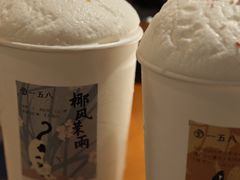 -李山山茶事(景枫店)