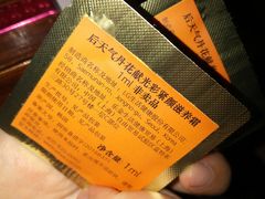 -杭州西湖银泰百货