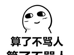 -豪客来牛排(重庆金源世纪广场1731店 )