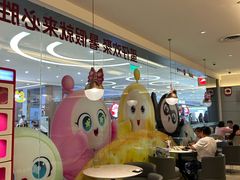 -必胜客(远大路店)