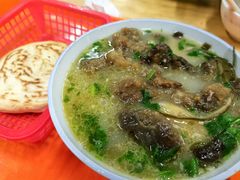 -宋老三苏肉羊肉汤老店