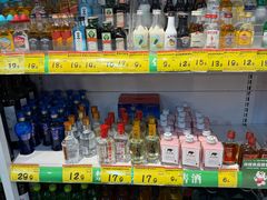 -好特卖HotMaxx(杭州滨江宝龙城店)