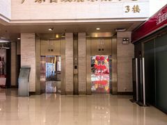 -广州酒家(越华店)