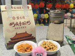 -紫光园(劲松店)