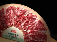 -左庭右院鲜牛肉火锅(环球港店)