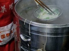 -赵伍面庄(松石大道店)