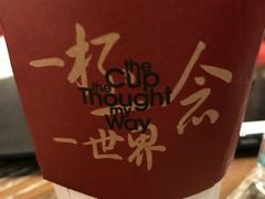 -The Coffee Academïcs(铜锣湾店)