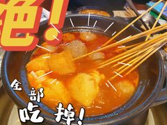 -毛驴小木屋涮毛肚(清水北路店)
