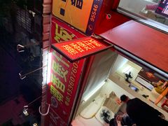 -潮香兴煲仔饭(莲花路店)
