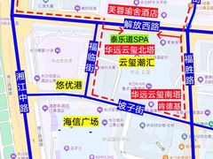 -泰乐道·SPA·按摩·足道(坡子街店)