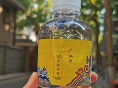 -西安市广仁寺