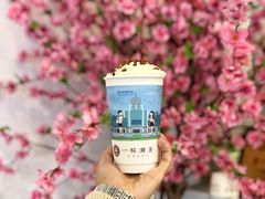 恬恬幽兰-一杯潮茶·专注潮汕茶饮(十二中创始店)