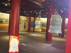 -大钟寺古钟博物馆