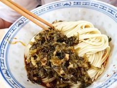 -盛兴面馆(真儒大厦店)