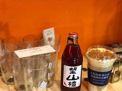 -囍福咖啡(这有山店)