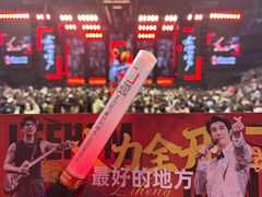 -梦之蓝青奥体育公园体育馆