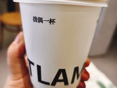 -ALAMB八角杯咖啡(金沙湖大剧院店)
